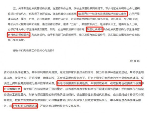 80%�ջ��׃��@Ŀ�ˌ��F�M�Еr  �����������ʲô��ɫ