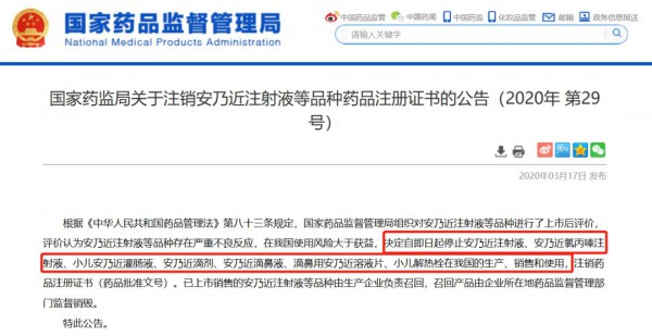 ����ˎ�O�ֹ�������һ����ͯ����ˎ�������ڣ�ǧ�f�e�o��������