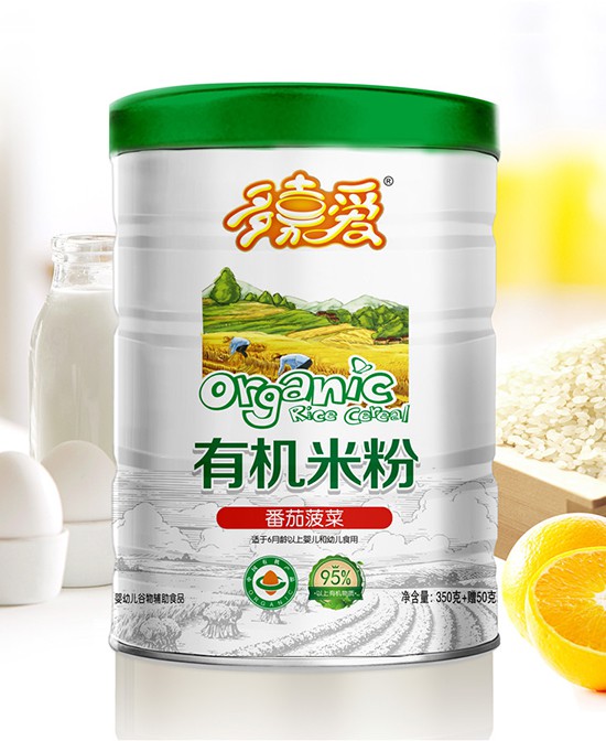 ��ΐ۷��Ѳ����ЙC�׷���Ȼ�I�B������ �����oʳ���x��