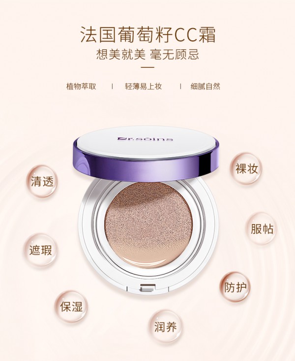 Ԋ��Dr.soins�ЋD��|CC˪   �r�����ʡ���͸��y