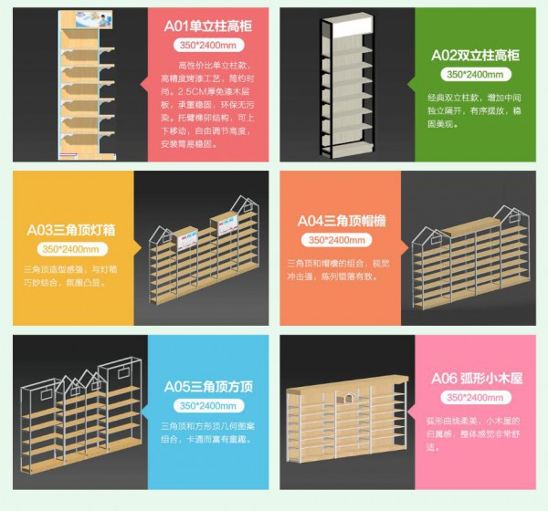 ĸ�����б؂䣡�ļξ�չ���N��ʽչ��؛�� ����һ���m����