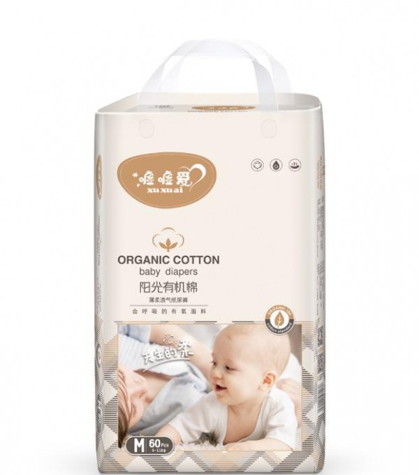 �u�u��ꖹ��ЙC(j��)�ޡ�����͸�⼈��ѝ  һ����������������ϸ��А�