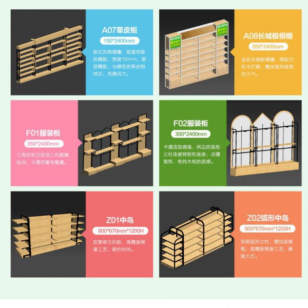 ĸ�����б؂䣡�ļξ�չ���N��ʽչ��؛�� ����һ���m����