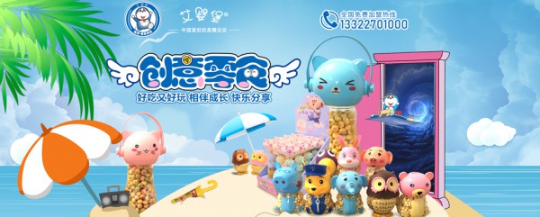 ���뱤������ʳ���o�茚����ζ���I�B������ĺ���ʳ