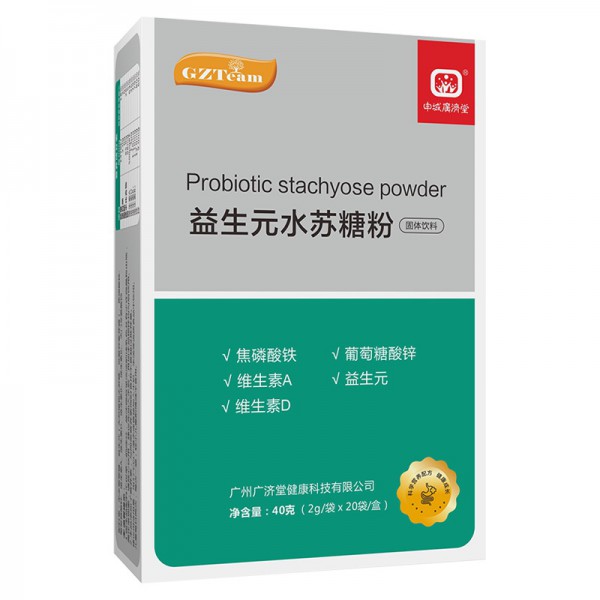 ��ǏV��������Ԫˮ�K�Ƿ۸�Ч������ �o�팚���c������