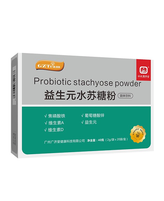 ��ǏV��������Ԫˮ�K�Ƿ۸�Ч������ �o�팚���c������