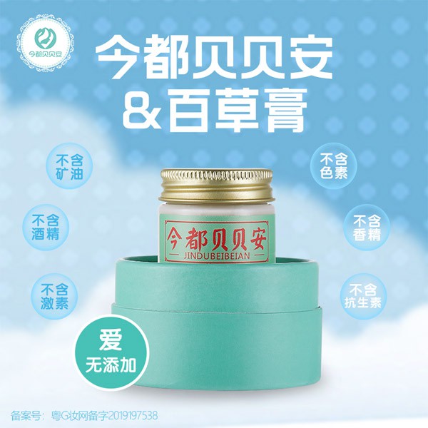 ��ؐؐ���ٲݸ�  ������B(y��ng)���P(gu��n)�ی������۵ļ��w