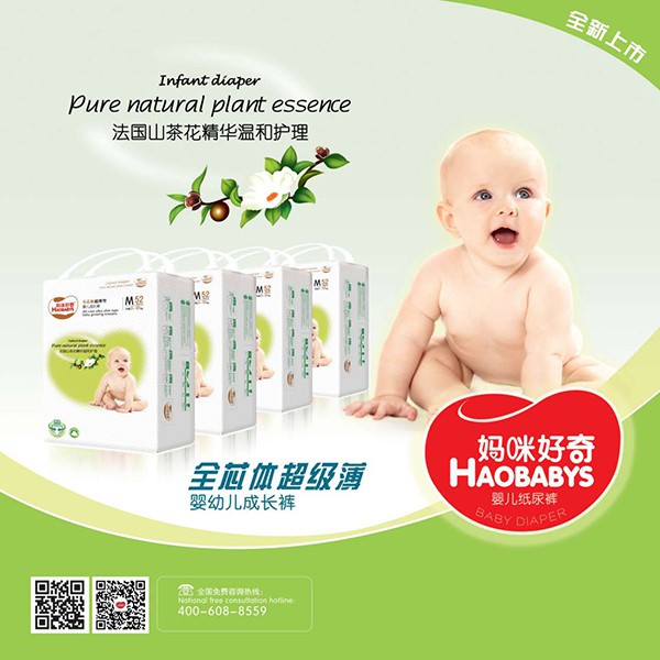 �������ȫо�w���������Lѝ  ��錚��̽��ÿһ��