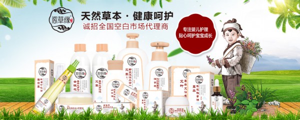 �w�ݾ�ϴ�o��Ʒ��������ȫ���հׅ^(q��)���\�д������� �w�ݾ�ϴ�o��Ʒ����������