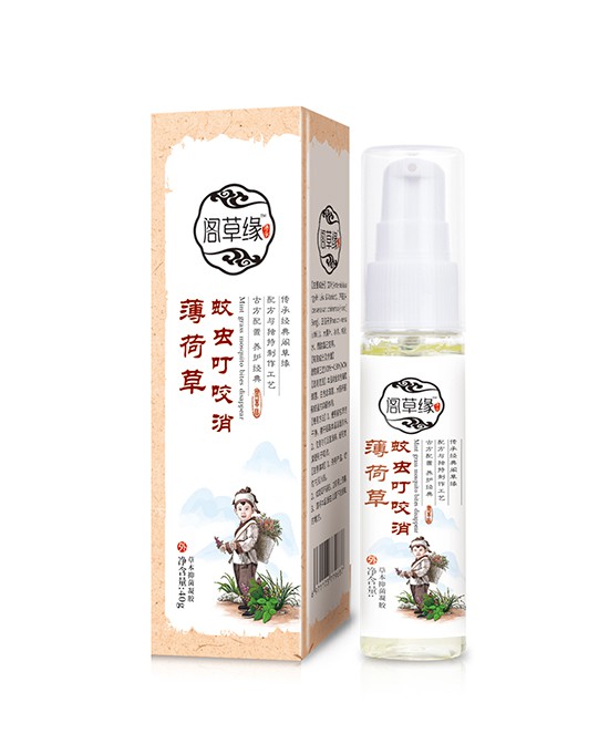 �w�ݾ�ϴ�o��Ʒ��������ȫ���հׅ^(q��)���\�д������� �w�ݾ�ϴ�o��Ʒ����������