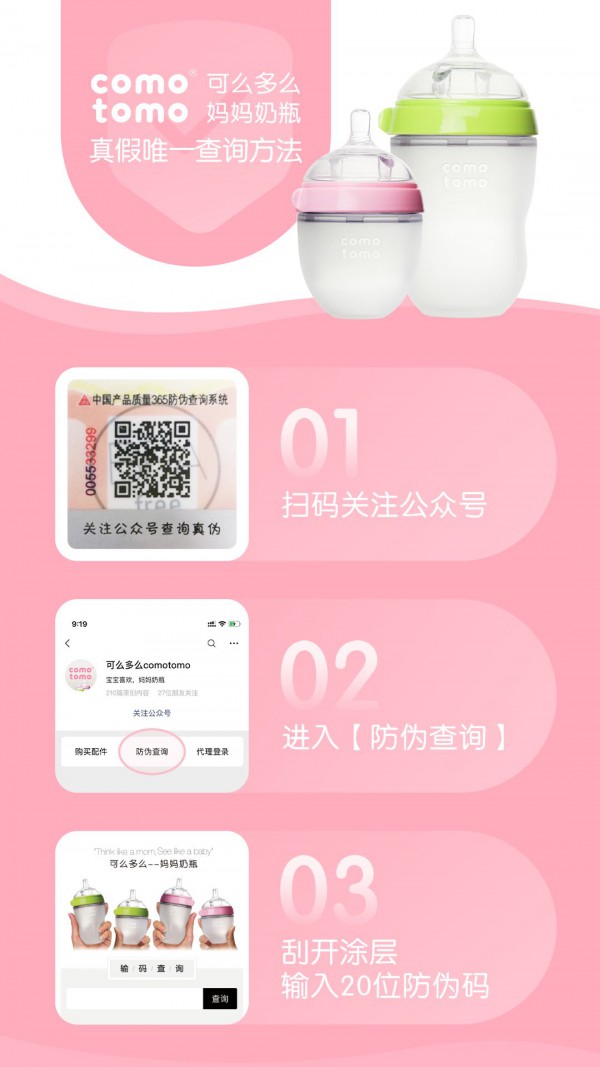 ��ô��ô������ƿ��������ܛ�ċ�����Đ�