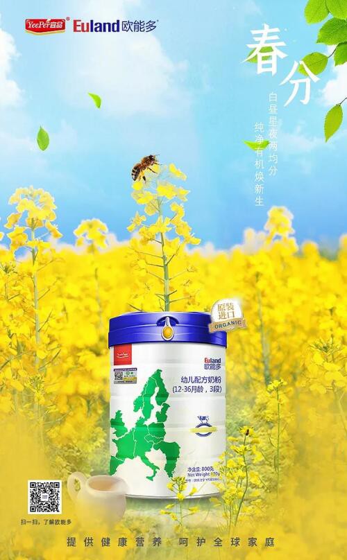 �W�ܶ��ЙC�̷ۣ����ץס�������L�S����