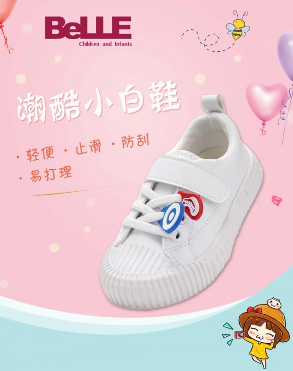 ������������������\��Ь����ӭ������ᳱ��