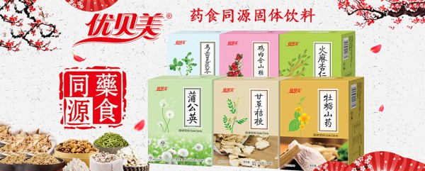 ��ؐ�����׃��I�BƷ��������ȫ���հׅ^���\�д������� ��ؐ��������������