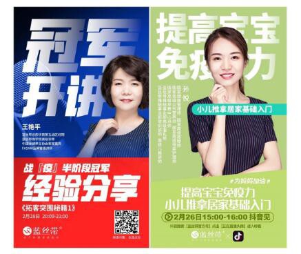 ȫ�ИI������鱣�l�� �Юa�^������{�z����Ό��F������L