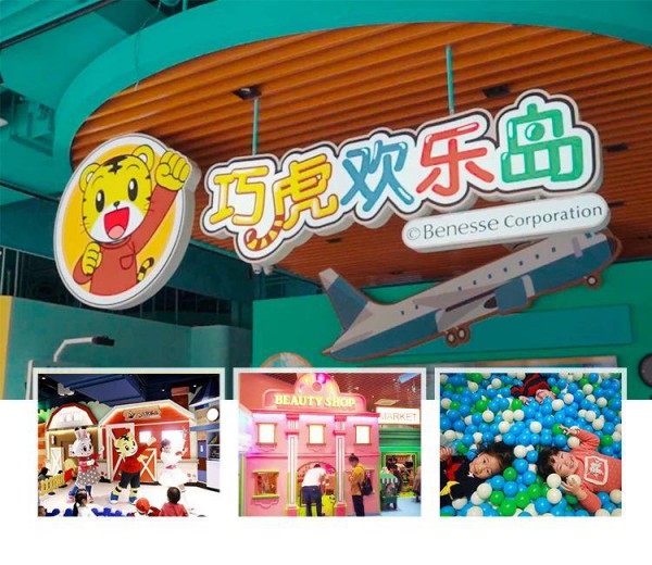 �ɻ�Ʒ��������(j��) ȫ�½����wϵ���I(l��ng)90�������³���