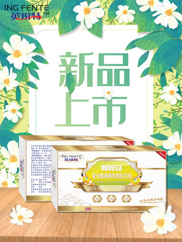 Ӣ���ؠI�BƷ���ƌW�I�B���������L  ׌���ӡ��f������