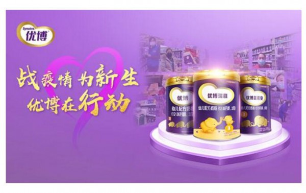 ����Ʒ�|(zh��)��ʥԪ��(y��u)�����Ƈ������d