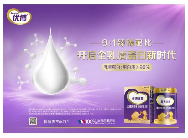 ����Ʒ�|(zh��)��ʥԪ��(y��u)�����Ƈ������d