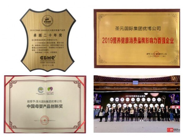 ����Ʒ�|(zh��)��ʥԪ��(y��u)�����Ƈ������d