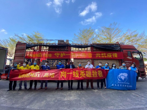 ȫ�����鱬�l�£������m�����̷ۺ�Ԓ����๩��1��5�r�� ��