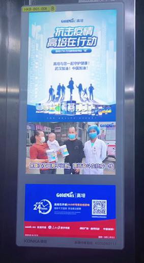 ȫ�����鱬�l�£������m�����̷ۺ�Ԓ����๩��1��5�r�� ��