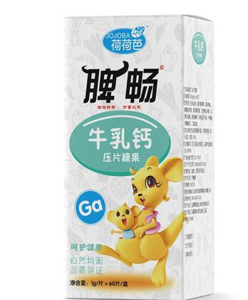 �ɺɰ�Ƣ����Ƭ�ǹ�ϵ��   �ƌW�I�B���錚���Ľ������L����