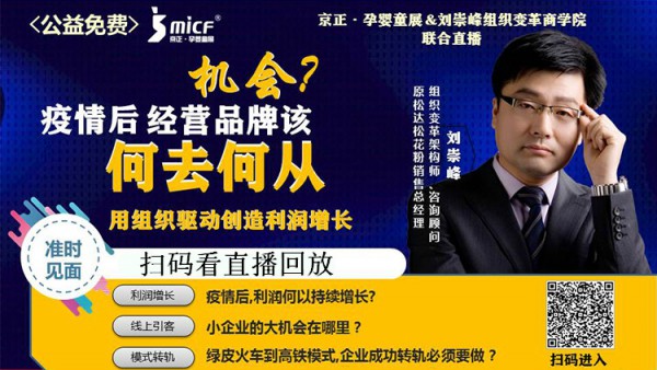 �������Ћ�ͯչֱ�����㣬���f(w��n)�˴��(hu��)����չ����������(w��)�Ñ�r(ji��)ֵ���L(zh��ng)