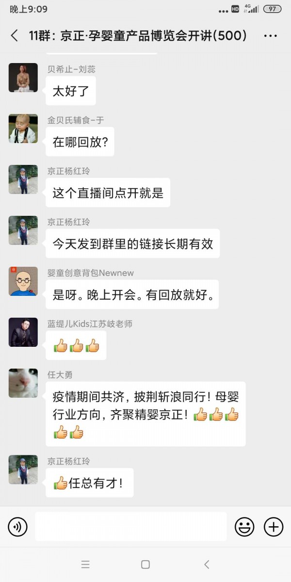 �������Ћ�ͯչֱ�����㣬���f(w��n)�˴��(hu��)����չ����������(w��)�Ñ�r(ji��)ֵ���L(zh��ng)