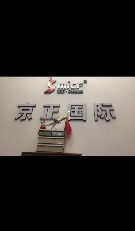 �������Ћ�ͯչ�τ����M��׃���̌WԺ����ֱ�������ýM���ӄ����������L