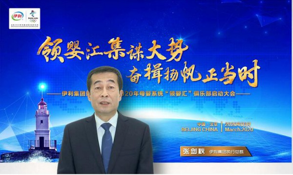 �������I�ڡ��I��R���㘷��������ȫ���x��ĸ��ϵ�y������� ������������ĸ�롱 ���BȦ