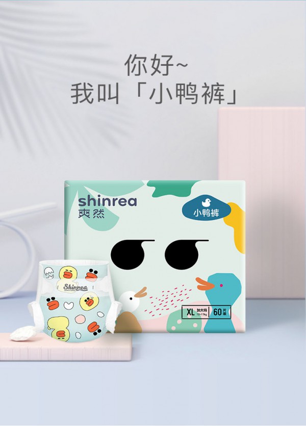 ˬȻС�S������͸�⼈��ѝ     �����iˮ��ˬ����Diss�tƨƨ