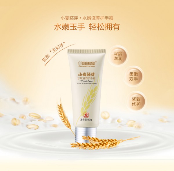 ���󋌋��ЋD�o(h��)��˪    ˮ�������p�ɓ���