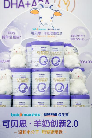 ����Ԫ�M(j��n)܊���̷��Ј�(ch��ng) ��Ʒ��ؐ˼���������