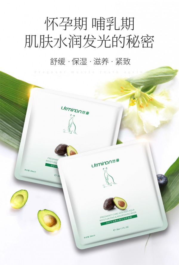 �����ЋD�aˮ������Ĥ    �����aˮSPA���ЋD���������x