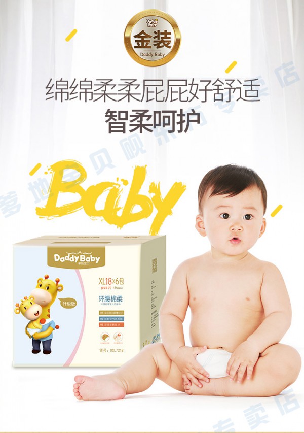 ���،�ؐ�h(hu��n)�����Ἀ��ѝ    ����͸�⡤�����粻����