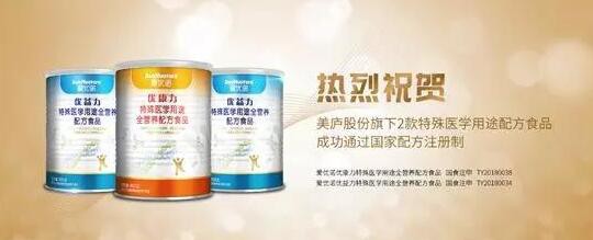 ���пɞ飡���]�ɷ��c�����۽��_(d��)�ɑ�(zh��n)�Ժ���