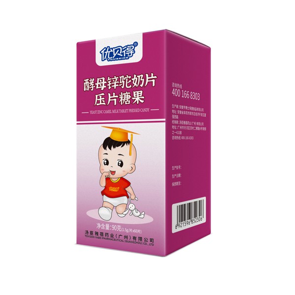 ��ؐ�����Ƭ��Ƭ�ǹ��I�B������ �����������L����ɫ