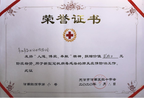 ��Ӷ���I������h�¹ڲ������c�tԺ��ٛ80�f���Y