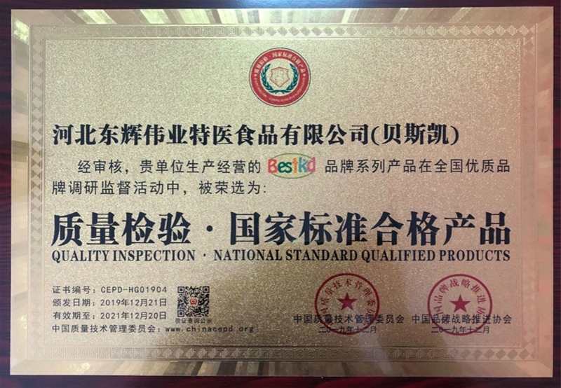 ף�Rؐ˹�P�s�@�Ї��|(zh��)�����g(sh��)����ί�T�����(xi��ng)��