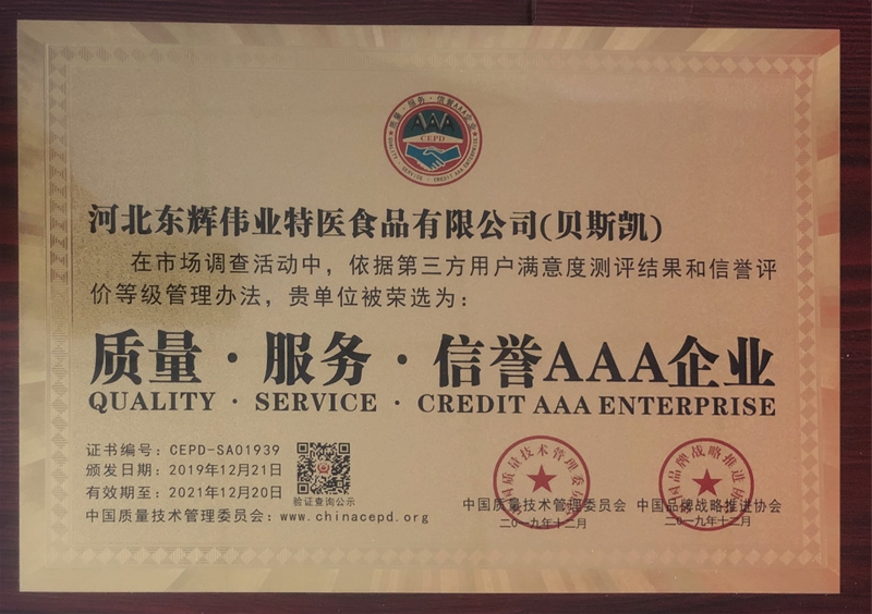 ף�Rؐ˹�P�s�@�Ї��|(zh��)�����g(sh��)����ί�T�����(xi��ng)��