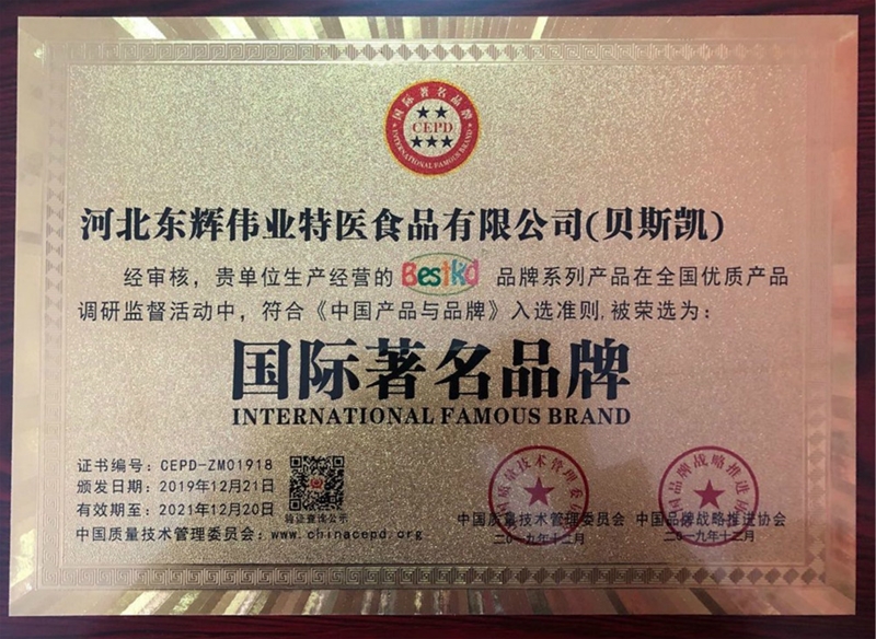 ף�Rؐ˹�P�s�@�Ї��|(zh��)�����g(sh��)����ί�T�����(xi��ng)��