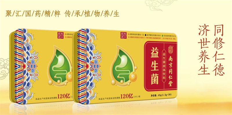 �Ͼ�ͬ���Ø���������A����̖���У����½Y�Ϲŵ���ˎ