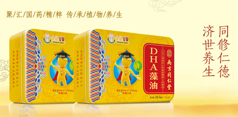 �Ͼ�ͬ���Ø���������A����̖���У����½Y�Ϲŵ���ˎ