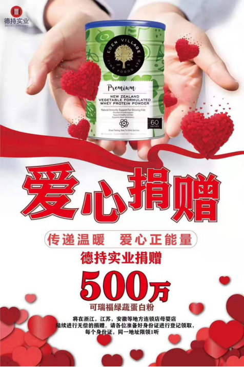 ���o(h��)��ͯ���� �³֌�(sh��)�I(y��)�򱱾���Ȼ��ʹ��ͯ�t(y��)Ժ��ٛ(z��ng)30�f���Y