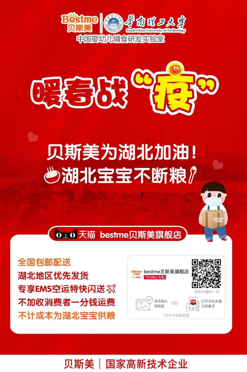 ů�����ߡ� ؐ˹���������������Z��ƴ�ˣ�