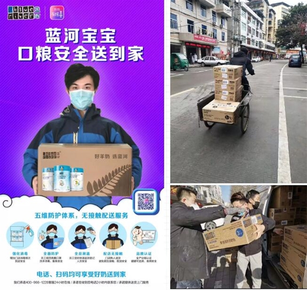 ���ӾGɫͨ�� �{�Ӷ�벢�e�����̷۹���