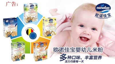 �W�Z�ь����׃��׷۶�N��ζ����������ÿһ��