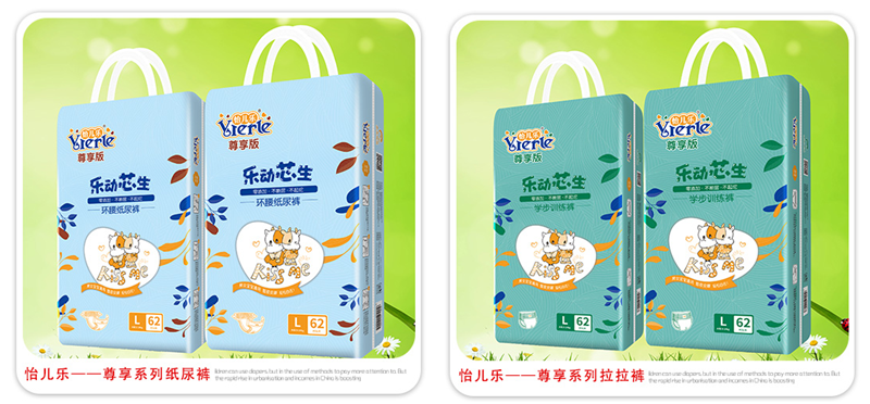 լ�ڼ� ��͸�� Ȫ�l(f��)����ѝ������լ�İ���