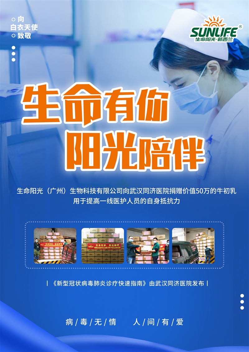 �����m����ꖹ���oȱ�I�B(y��ng)���Y��(y��u)��֧Ԯ��h ��������